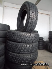 4TMX HANKOOK DYNAPRO 195-80-15 DOT 02-2010	 140€