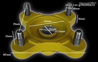 Ανταλλακτικα BASHAN BS200S-7-thumb-7