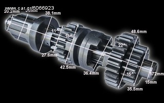 Ανταλλακτικα BASHAN BS200S-7-thumb-4