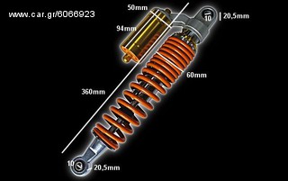 Ανταλλακτικα BASHAN BS200S-7-thumb-9