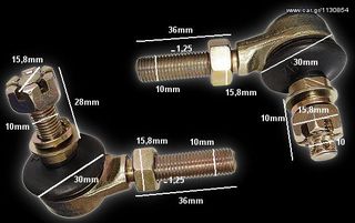 Ανταλλακτικα BASHAN BS200S-7-thumb-1