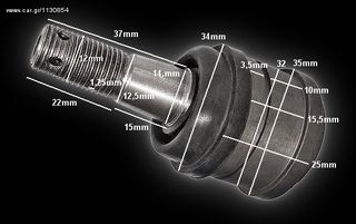 Ανταλλακτικα BASHAN BS200S-7-thumb-2