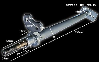 Ανταλλακτικα BASHAN BS200S-7-thumb-12