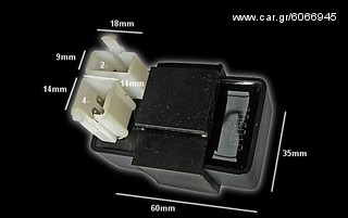 Ανταλλακτικα BASHAN BS200S-7-thumb-8