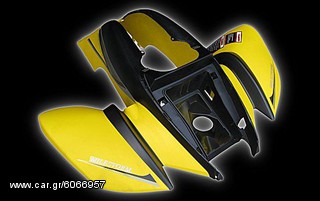 Ανταλλακτικα BASHAN BS200S-7-thumb-3
