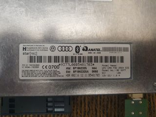 Audi A3 A4 TT S3 TTS μοναδα bluetooth-thumb-1