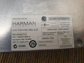 Audi A3 A4 TT S3 TTS μοναδα bluetooth-thumb-2