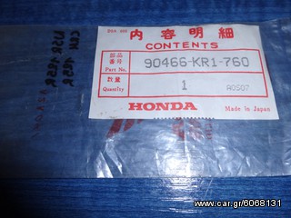 HONDA NSR 125R-CRM 125R Ροδέλα Σασμάν Γνήσια (22mm) 