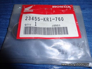 HONDA CRM 125 NSR 125R Δαχτυλίδι Σασμάν Γνήσιο 20mm