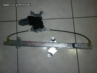 ΓΡΥΛΟΣ ΠΙΣΩ ΑΡΙΣΤΕΡΗΣ ΠΟΡΤΑΣ NISSAN NAVARA D-40 05-->  ΡΩΤΗΣΤΕ ΤΙΜΗ - ΑΠΟΣΤΟΛΗ ΣΕ ΟΛΗ ΤΗΝ ΕΛΛΑΔΑ