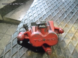dagana gia bandit 600 efkeria!