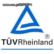 VIBE FU5 COMPONETS 60W RMS MINIMUM INPUT 30W EAUTOSHOP.GR τοποθετηση 10ε-thumb-12