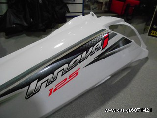 HONDA INNOVA ΠΛΑΙΝΑ ΠΛΑΣΤΙΚΑ