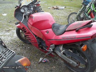 SUZUKI RF 600-thumb-1
