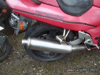 SUZUKI RF 600-thumb-4