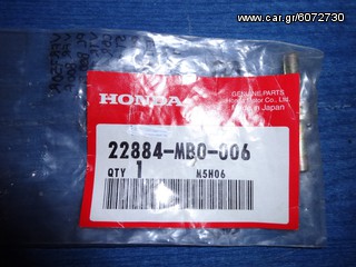 HONDA VFR 750R PC 800A VFR 800F CBR 1000F VTR 1000F CT 1100A GL 1500A GL 1800A NRX 1800 ST 1300P Πειρακι Τρομπας Συμπλεκτη