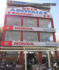 ΚΑΡΙΝΑ PEUGEOT-thumb-1