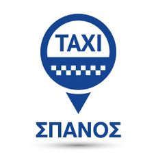 Skoda 2020 ΑΓΟΡΑ ΑΔΕΙΑΣ ΑΘΗΝΩΝ-thumb-1