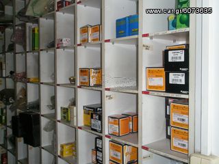 ρουλεμαν στροφαλου  προσφορα 60/28c3-thumb-8