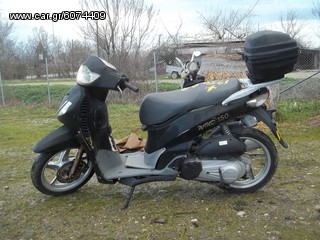 PEDA WIND 150-thumb-1