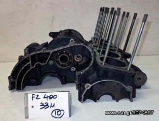 FZ  400  33Μ  ΚΑΡΤΕΡ ΜΟΤΕΡ  ΑΝΩ  33M    (Ρωτήστε τιμή)