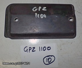 GPZ  1100   ΚΑΠΑΚΙ ΜΙΖΑΣ   (Ρωτήστε τιμή)