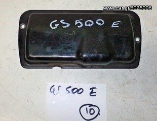 GS 500 E  ΚΑΠΑΚΙ ΜΙΖΑΣ   (Ρωτήστε τιμή)