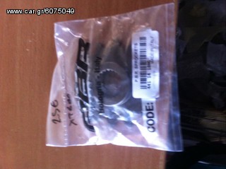 Yamaha xt 600 γραναζι εμπρός Ιταλίας 14δ new