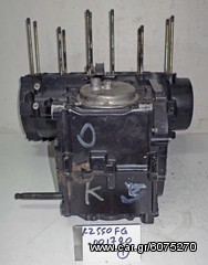 KZ 550 FG 001720    ΚΑΡΤΕΡ ΜΟΤΕΡ   (Ρωτήστε τιμή)-thumb-6