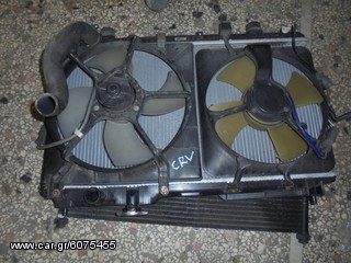 βεντιλατερ+ψυγεια απο Honda CR-V 1996-2002