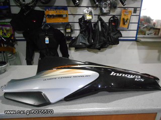 HONDA INNOVA ΠΛΑΙΝΑ ΠΛΑΣΤΙΚΑ-thumb-2