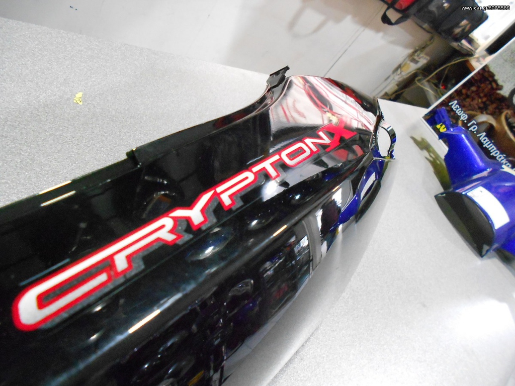 ΚΑΠΑΚΙΑ ΠΛΑΙΝΑ YAMAHA CRYPTON 135