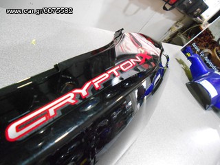 ΚΑΠΑΚΙΑ ΠΛΑΙΝΑ YAMAHA CRYPTON 135