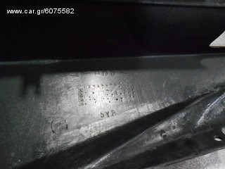 ΚΑΠΑΚΙΑ ΠΛΑΙΝΑ YAMAHA CRYPTON 135-thumb-4