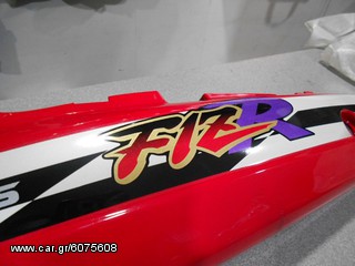 ΚΑΠΑΚΙΑ ΠΛΑΙΝΑ YAMAHA F1 Z