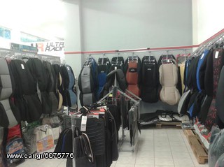 ΚΑΛΥΜΜΑΤΑ ΜΑΡΚΕ ΚΑΘΙΣΜΑΤΩΝ TOYOTA COROLLA E12-thumb-4
