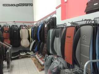 ΚΑΛΥΜΜΑΤΑ ΜΑΡΚΕ ΚΑΘΙΣΜΑΤΩΝ TOYOTA COROLLA E12-thumb-5