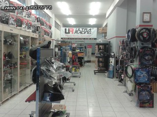 ΚΑΛΥΜΜΑΤΑ ΜΑΡΚΕ ΚΑΘΙΣΜΑΤΩΝ TOYOTA COROLLA E12-thumb-6
