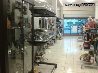 ΚΑΛΥΜΜΑΤΑ ΜΑΡΚΕ ΚΑΘΙΣΜΑΤΩΝ TOYOTA COROLLA E12-thumb-13