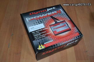 PCV & IGNITION MODULE KTM SUPER DUKE 1290 -thumb-1