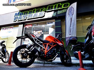 PCV & IGNITION MODULE KTM SUPER DUKE 1290 -thumb-6