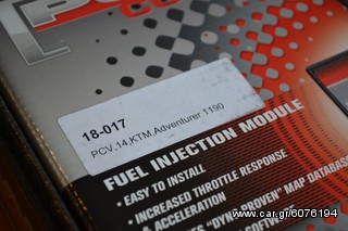 PCV KTM ADVENTURE 1190-thumb-1