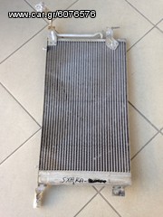ΨΥΓΕΙΟ A/C CITROEN XSARA 97-00