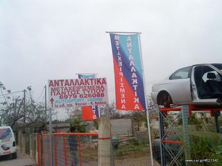 ΣΑΣΜΑΝ ΚΙΒΩΤΙΑ ΤΑΧΥΤΗΤΩΝ ΔΙΑΦΟΡΙΚΑ ΜΠΡΟΣΤΑ TOYOTA YARIS 2009 2010 2011 2012 2013 2014 DIESEL-thumb-9