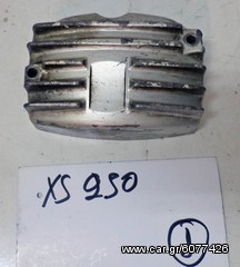 XS 250   ΚΑΠΑΚΙΑ  ΠΛΑΤΙΝΩΝ   (Ρωτήστε τιμή)