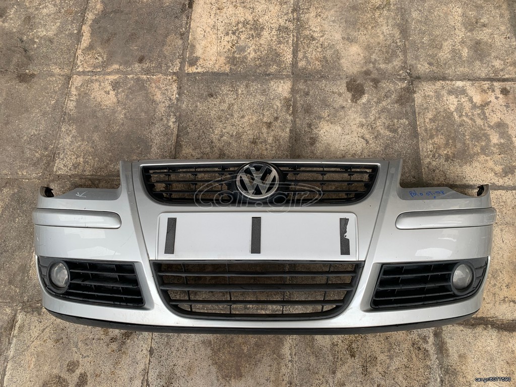 ΠΡΟΦΥΛΑΚΤΗΡΑΣ ΕΜΠΡΟΣ ΓΙΑ VW VW POLO 05-09