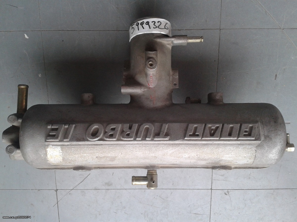 ΠΟΛΛΑΠΛΗ EΙΣΑΓΩΓΗΣ UNO TURBO