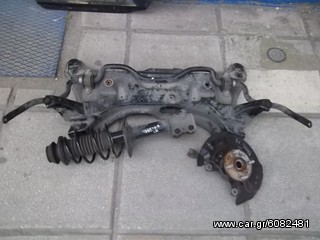 ΓΕΦΥΡΑ ΚΟΜΠΛΕ ΕΜΠΡΟΣ TOYOTA YARIS 2010 ΣΕ ΠΟΛΥ ΚΑΛΗ ΚΑΤΑΣΤΑΣΗ!!!!!!!
