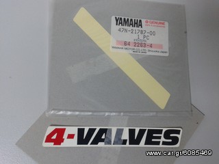 ΑΥΤΟΚΟΛΛΗΤΑ "4-VALVES" YAMAHA XT250/XT350 