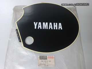 ΑΥΤΟΚΟΛΛΗΤΟ ΚΑΠΑΚΙΟΥ YAMAHA XT400/500 